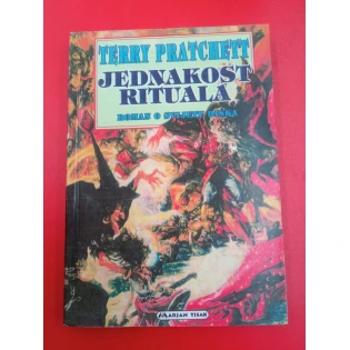 Terry Pratchett - Jednakost rituala