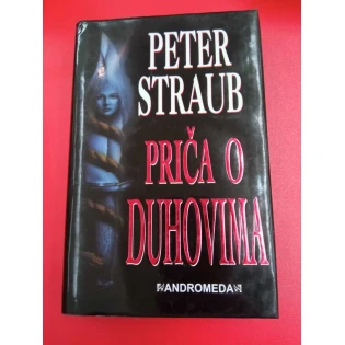 Peter Straub - Priča o duhovima