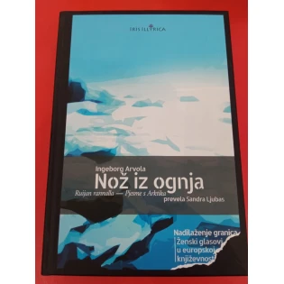 Ingeborg Arvola - Nož iz ognja