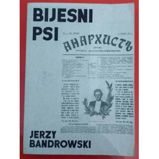 Jerzy Bandrowski - Bijesni psi