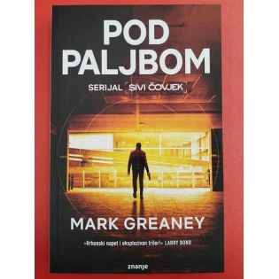 Mark Greaney - Pod paljbom