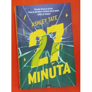 Ashley Tate - 27 minuta