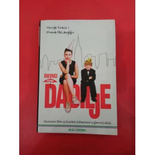 Nicola Kraus i Emma McLaughlin - Dnevnici jedne dadilje