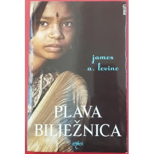 James A. Levine - Plava bilježnica