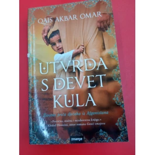 Qais Akbar Omar - Utvrda s devet kula - meki uvez