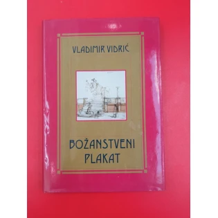 Vladimir Vidrić - Božanstveni plakat