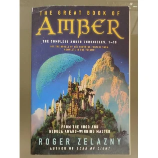 Roger Zelazny - Great Book of Amber