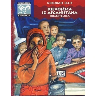 Deborah Ellis -  Djevojčica iz Afganistana