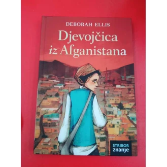 Deborah Ellis -  Djevojčica iz Afganistana