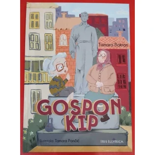 Tamara Bakran - Gospon kip