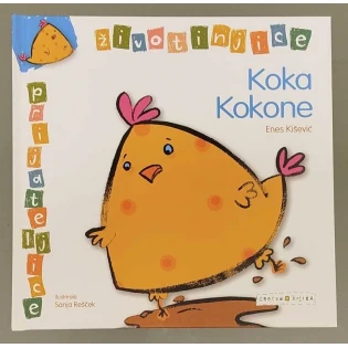 Enes Kišević - Koka Kokone