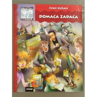 Ivan Kušan - Domaća zadaća