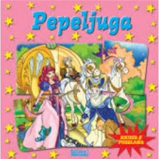 Pepeljuga - knjiga s puzzlama