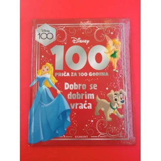 Disney: 100 priča za 100 godina - Dobro se dobrim vraća