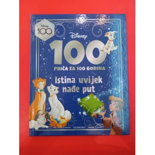 Disney: 100 priča za 100 godina - Istina uvijek nađe put
