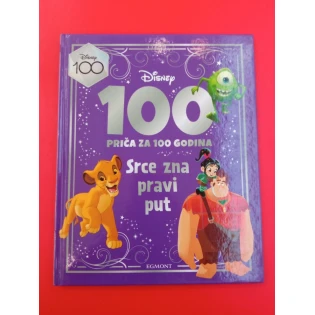 Disney: 100 priča za 100 godina - Srce zna pravi put