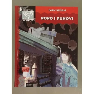 Ivan Kušan - Koko i duhovi -t.u.