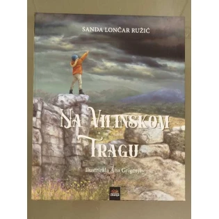 Sanda Lončar Ružić - Na vilinskom tragu