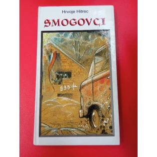Hrvoje Hitrec - Smogovci