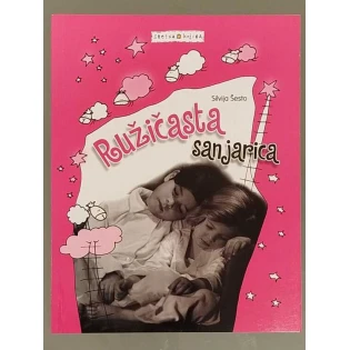 Silvija Šesto - Ružičasta sanjarica