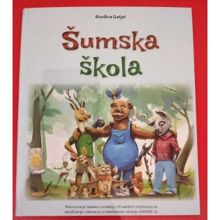 Đurđica Gatjal - Šumska škola