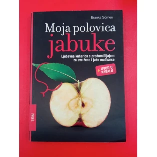 Branka Sömen - Moja polovica jabuke