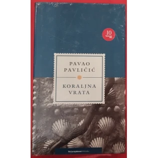 Pavao Pavličić - Koraljna vrata VL