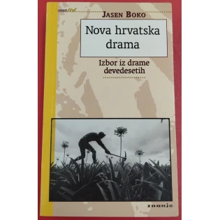 Jasen Boko - Nova hrvatska drama
