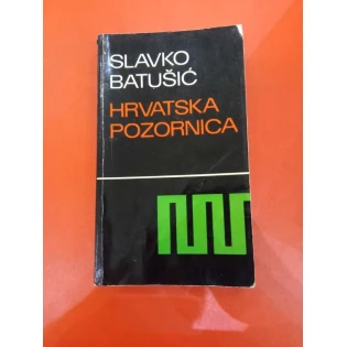 Slavko Batušić - Hrvatska pozornica