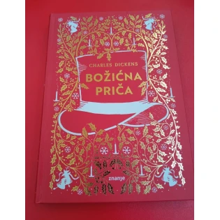 Charles Dickens - Božićna priča