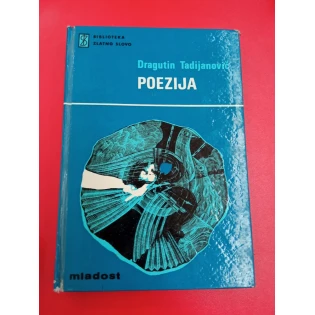 Dragutin Tadijanović - Poezija
