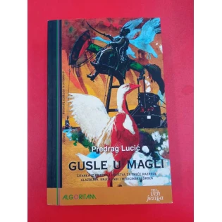 Predrag Lucić - Gusle u magli
