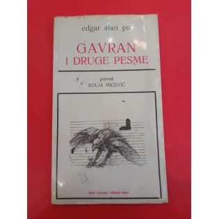 Edgar Allan Poe - Gavran i druge pesme