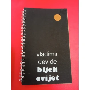 Vladimir Devide - Bijeli cvijet