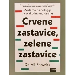 Ali Fenwick - Crvene zastavice, zelene zastavice