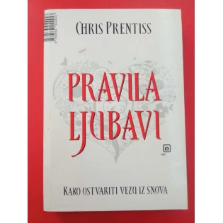Chris Prentiss - Pravila ljubavi