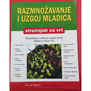 David Squire - Razmnožavanje i uzgoj mladica