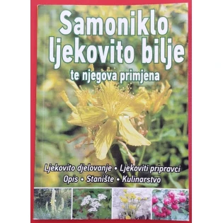 Lidija Šare i Melita Tomašević - Samoniklo ljekovito bilje