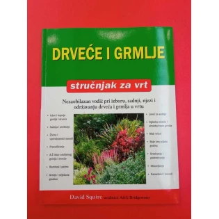 David Squire - Drveće i grmlje