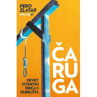 Pero Zlatar - Čaruga