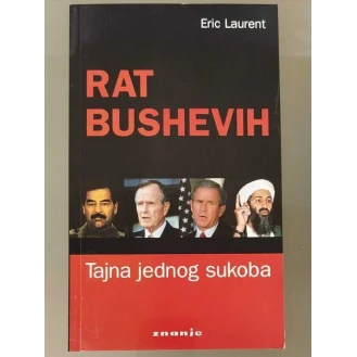 Eric Laurent - Rat Bushevih