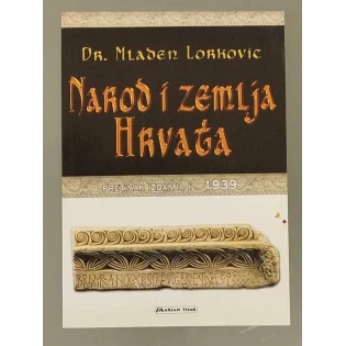 Mladen Lorković - Narod i zemlja Hrvata