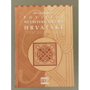Hrvoje Matković - Povijest Nezavisne Države Hrvatske