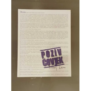 Anej Sam - Poziv čovjek