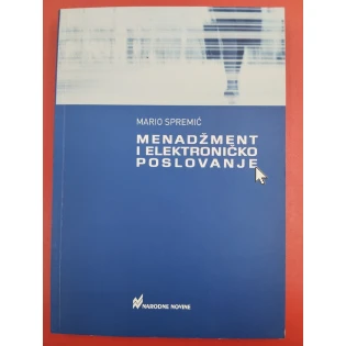 Mario Spremić - Menadžment i elektroničko poslovanje