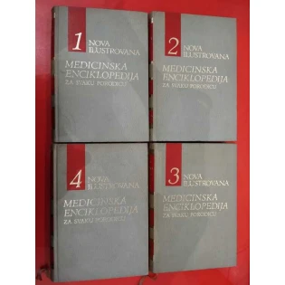 Robert E. Rothenberg - Nova ilustrovana medicinska enciklopedija za svaku porodicu